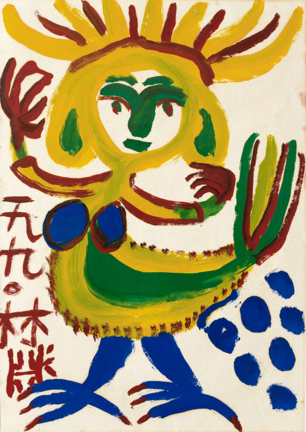 林淵 LIN Yuan, 無題(像人的雞) Untitled(The Chicken Looks Like a Person), 1990