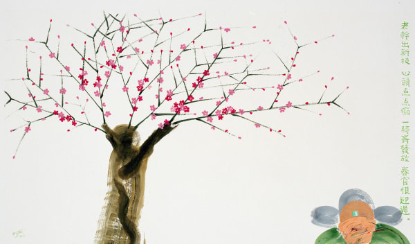 夏陽 HSIA Yan, 梅花 Plum Blossoms, 2006