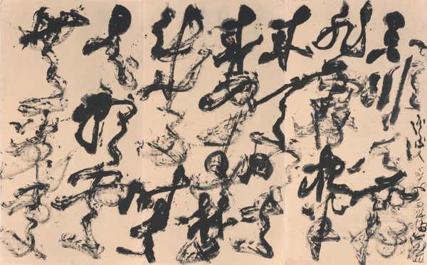 卜玆 BU Zi, 花非花 Flowers in Fog, 2010-2011