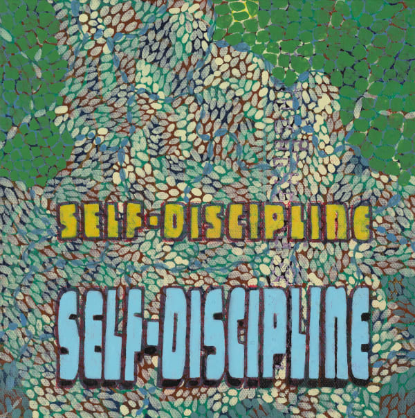 王玫玲 Mei Ling WANG, 自律 II Self Discipline II, 2022