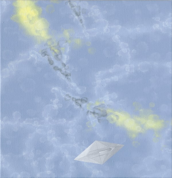 郭淳 KUO Chwen, 曳5 Heave, 2008