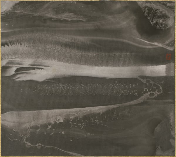 李安成 LEE An-cheng, 無題山水(23-8-13) Untitled (Landscape) , 未紀年