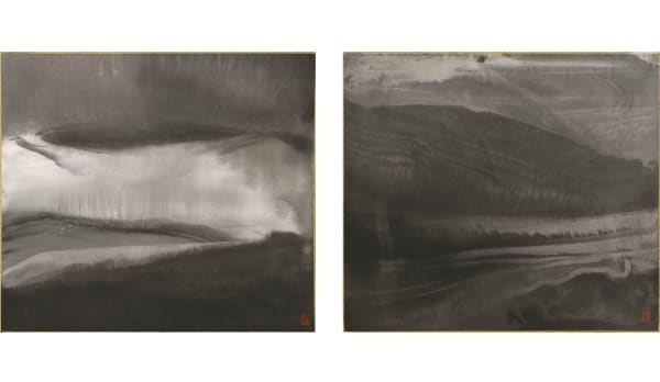 李安成 LEE An-cheng, 無題山水 Untitled (Landscape) , 未紀年