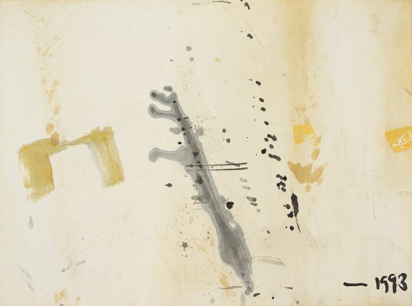 黃宏德 HUANG  Hung-Teh, 磁鐵與小孩 The Magnet & Child, 1993