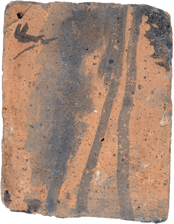 黃宏德 HUANG  Hung-Teh 龍崎的日落 The Sunset of Long-Chi, 1991 墨/磚 Ink on brick 7 7/8 x 6 1/4 in 20 x 16 cm