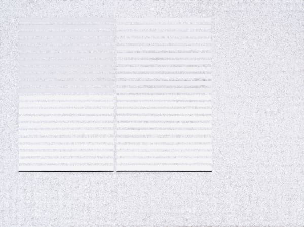 莊普 TSONG Pu, 告訴遠方的道路 A Message to the Distant Road, 2017