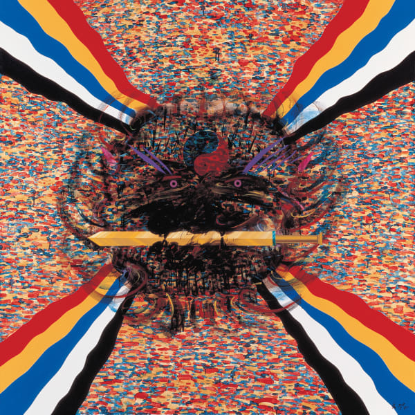 夏陽 HSIA Yan, 獅子啣劍之十 Sword in Lion's Mouth # 10, 1995