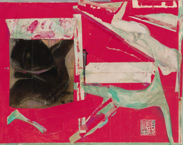 顧福生 Fu-sheng KU, 鋸 Jigsaw, 1967