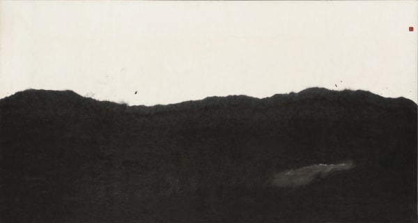 李安成 Lee An-cheng, 無題山水 Untitled (Landscape) , c. 2000s