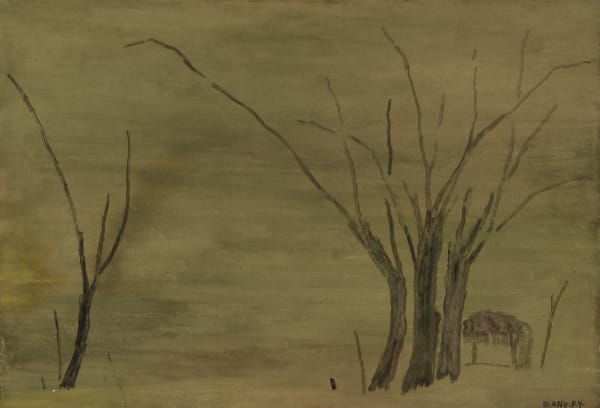王攀元 WANG Pan-Yuan, 樹 Trees, n.d.