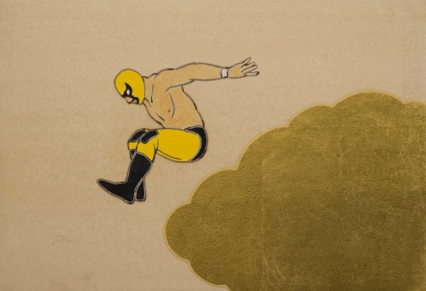 森博幸 Hiroyuki MORI, Foot Stomp, 2022