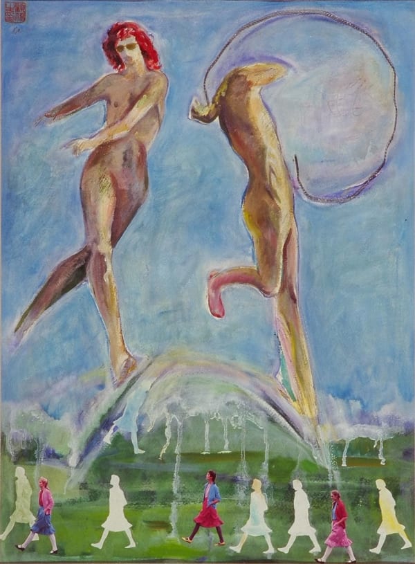 顧福生 Fu-Sheng KU 春假聯歡 Spring Break, 1984 綜合媒材/紙 Mixed media on paper 23 1/4 x 17 1/8 in 59 x 43.5 cm
