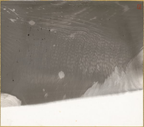 李安成 Lee An-cheng 無題山水 Untitled (Landscape) , c. 1999-2000s 水墨／畫宣板 Ink on paperboard 9 1/2 x 10 5/8 in 24 x 27 cm