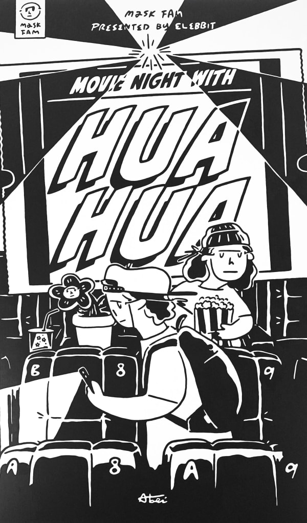 劉正堃 Abei LIU COMIC BOOK SERIES MOVIE NIGHT WITH HUA HUA, 2022 壓克力顏料／畫布 Acrylic on canvas 66 7/8 x 39 3/8 in 170 x 100 cm