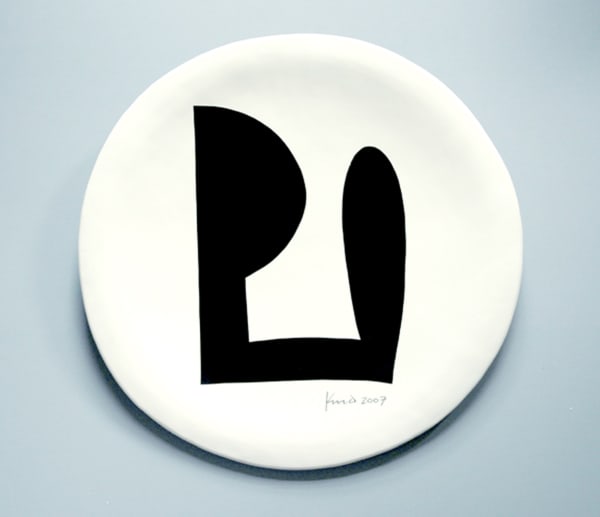 郭旭達 Shida Kuo, P 系列 No.3 P Series No.3, 2007