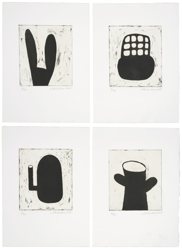 郭旭達 Shida Kuo, 無題 E-01 Untitled E-01, 2015