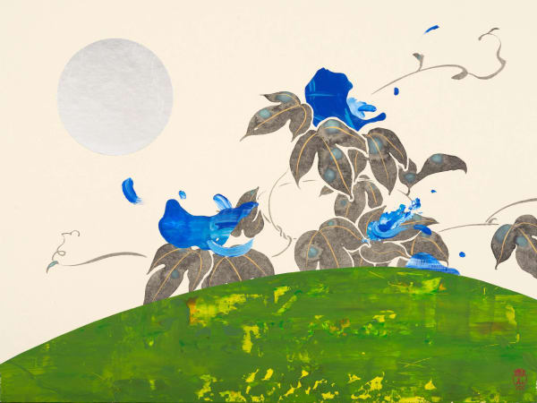 品川亮 RYO SHINAGAWA, 牽牛花 Morning Glory, 2022