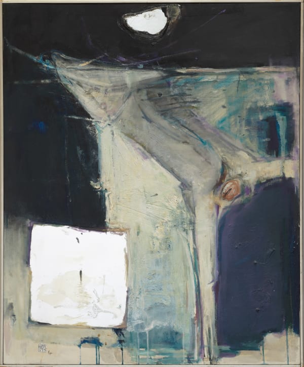 顧福生 Fu-sheng KU, 反芻 Reflections, 1966