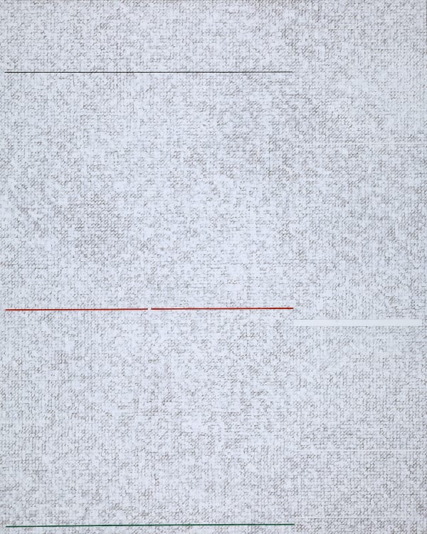 庄普 TSONG Pu, 内外闪现 Inner and Outer Flash, 2015