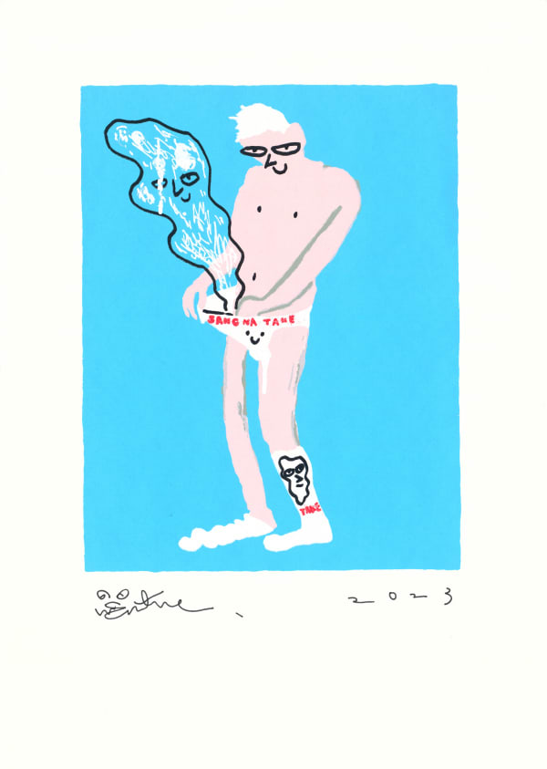 桑拿大可 Sangna Take 享受生活-30 Enjoy Life-30, 2023 絹印、壓克力顏料/紙 Silkscreen and acrylic on paper 50 x 35.5 cm