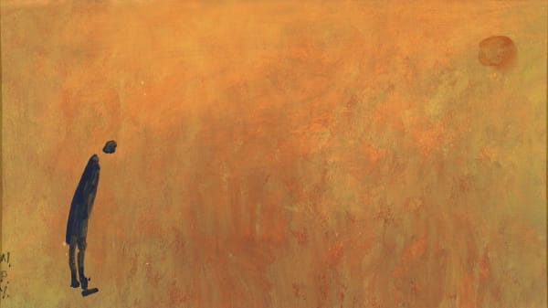 王攀元 WANG Pan-Yuan, 祈禱 Prayer, n.d.