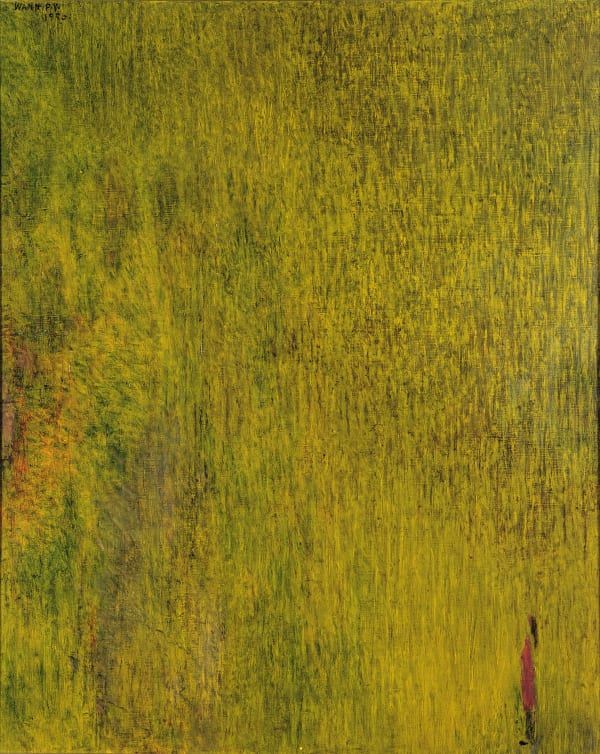 王攀元 WANG Pan-Yuan, 觀瀑圖 Waterfalls, 1980