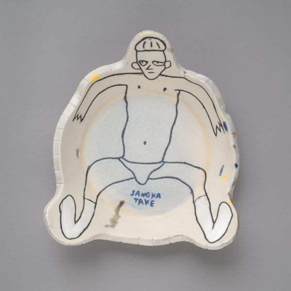 桑拿大可 Sangna Take 泡澡-9 Take a Bath No.9, 2024 陶瓷、化妝土、釉 Clay, engobe, glaze 14 x 11 x 2.5 cm