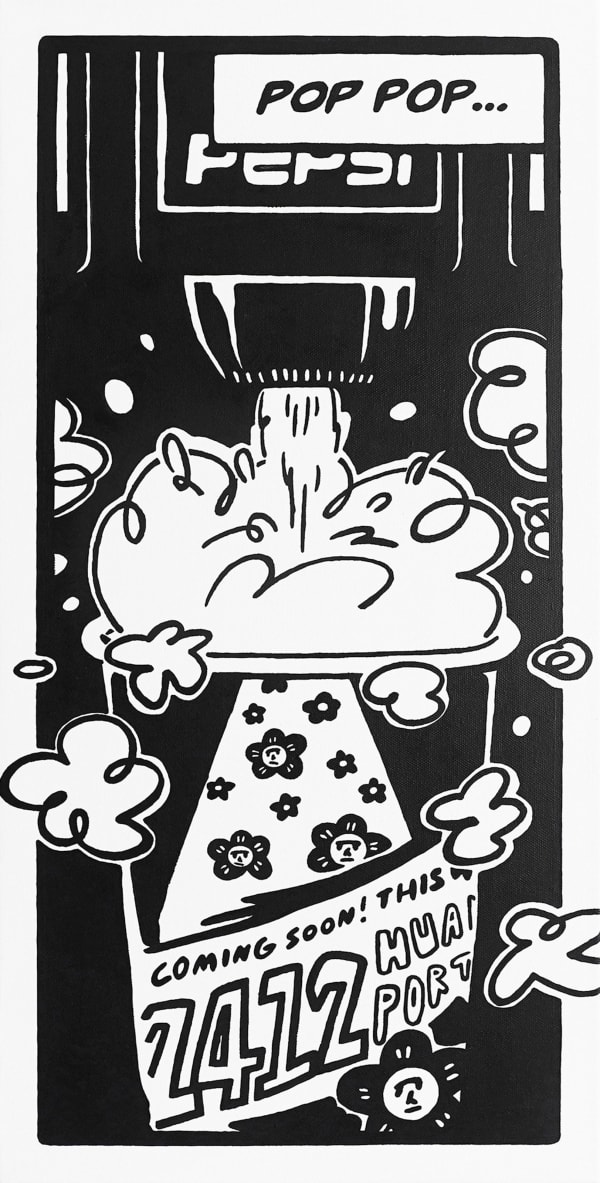 劉正堃 Abei LIU COMIC BOOK SERIES MOVIE NIGHT WITH HUA HUA - SODA, 2022 壓克力顏料／畫布 Acrylic on canvas 23 5/8 x 11 3/4 in 60 x 30 cm