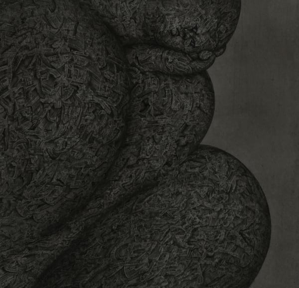 顏妤庭 YEN Yu-Ting 碎語-2 Whispers from the Past-2, 2024 水墨/紙本 Ink on paper 26 1/8 x 27 1/8 in 66.5 x 69 cm