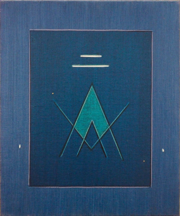 霍剛 HO Kan, 90-3, 1990