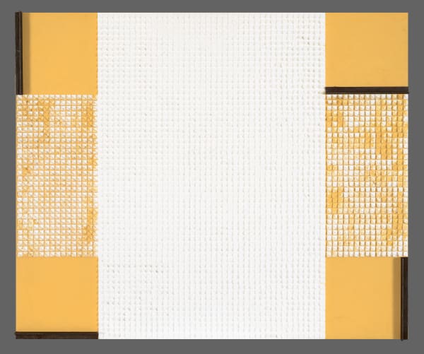 庄普 TSONG Pu, 撒哈拉般的距离 As Distant as the Sahara, 2015