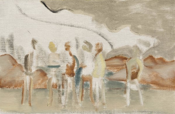 鄭農軒 CHENG Nung Hsuan, 信使 二十八 (草圖) Messenger No.28 (Sketch), 2023