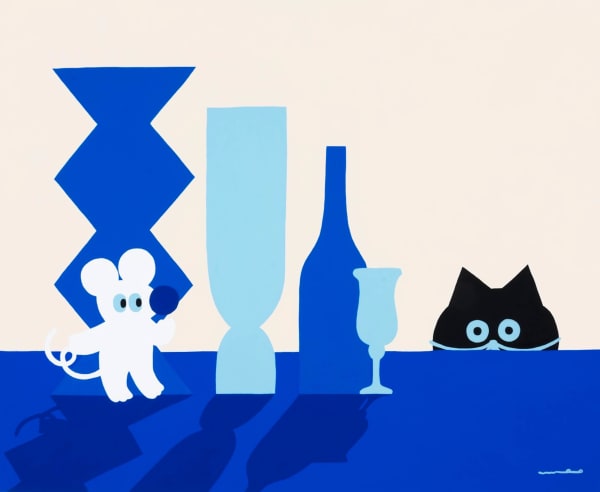 Umao, Hide and Seek 1, 2023