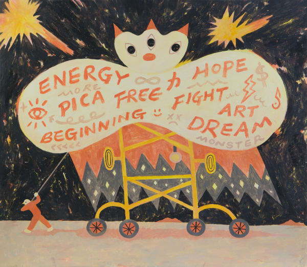 吳騏 57, 組裝 Install, 2023