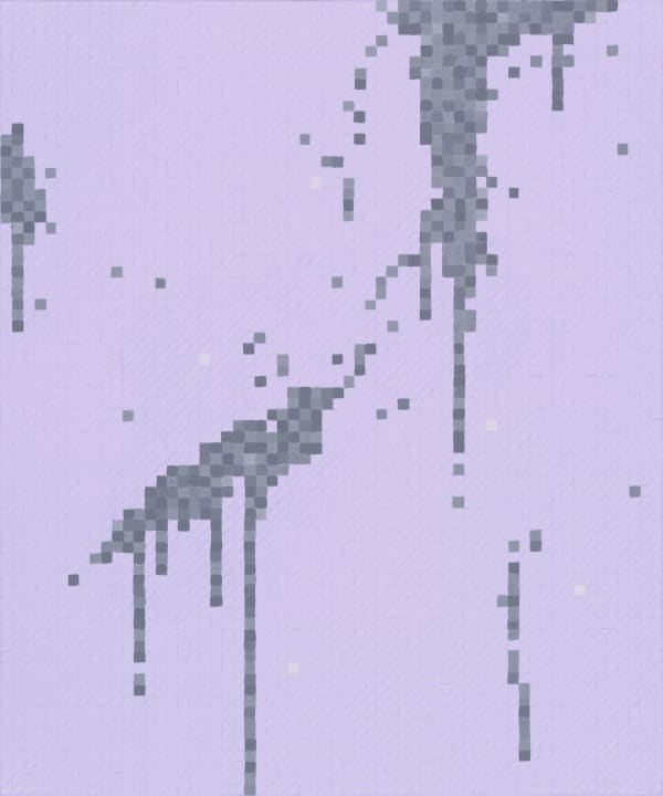 莊普 TSONG Pu, 環形的邊緣 Annular Fringe, 2022