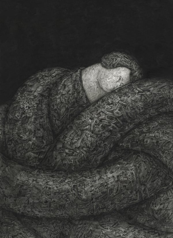 顏妤庭 YEN Yu-Ting 扭結 Knot, 2024 水墨/紙本 Ink on paper 30 3/4 x 23 5/8 in 78 x 60 cm