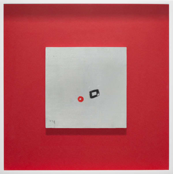 李元佳 LI Yuan-chia 無題 Untitled, c.1963 油彩/木材 Oil on wood 9 1/4 x 9 1/4 in 23.5 x 23.5 cm