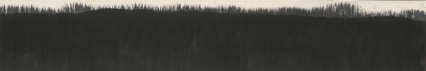 李安成 Lee An-cheng, 無題山水 Untitled (Landscape) , c. 1990s