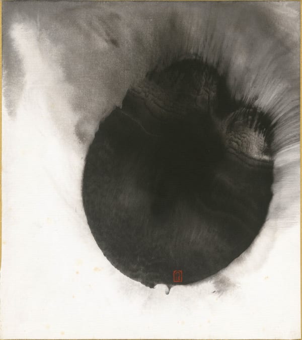 李安成 LEE An-cheng 無題山水 Untitled (Landscape) , 未紀年 水墨/畫宣板 Ink on paperboard 10 5/8 x 9 1/2 in 27 x 24 cm