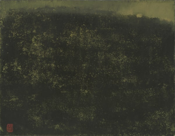 王攀元 WANG Pan-Yuan, 星空 Starry Sky, n.d.