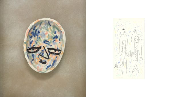 桑拿大可 Sangna Take 一種感覺-9 A Feeling-9, 2024 陶瓷、化妝土、釉;壓克力顏料/紙 Clay, engobe, glaze and acrylic on paper 陶盤:17 x 12.7 cm 紙上作品:21 x 11 cm