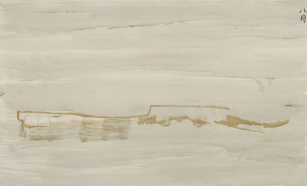 黃宏德 HUANG  Hung-Teh, 生意平台 A Lively Flat Platform, 1993