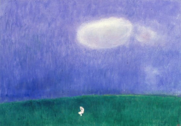 王萬春 Wan-chun WANG, #14, 1990