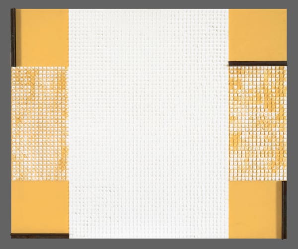 莊普 TSONG Pu, 撒哈拉般的距離 As Distant as the Sahara, 2016