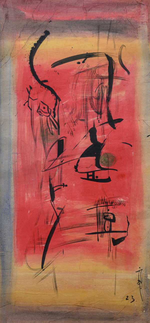 李元佳 LI Yuan-chia, 無題 Untitled, c.1958