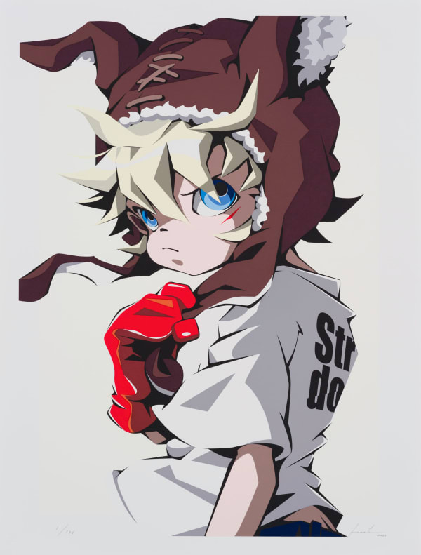 松浦浩之 Hiroyuki MATSUURA, Stray Doggie (silkscreen), 2022