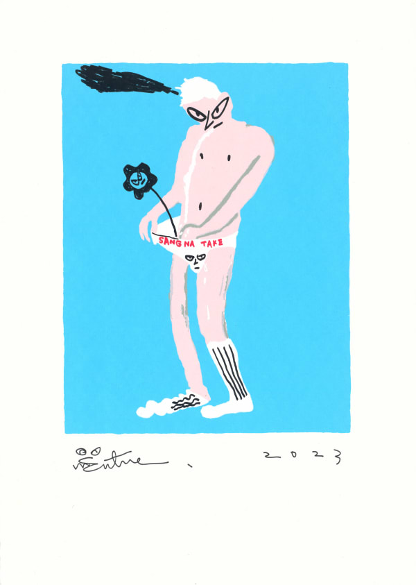 桑拿大可 Sangna Take 享受生活-4 Enjoy Life-4, 2023 絹印、壓克力顏料/紙 Silkscreen and acrylic on paper 50 x 35.5 cm