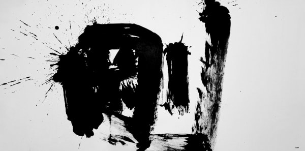 和田浩志 Hiroshi WADA 剛_01 STRENGHT_01, 2022 水墨/紙本 Ink on paper 69.5 x 139 cm