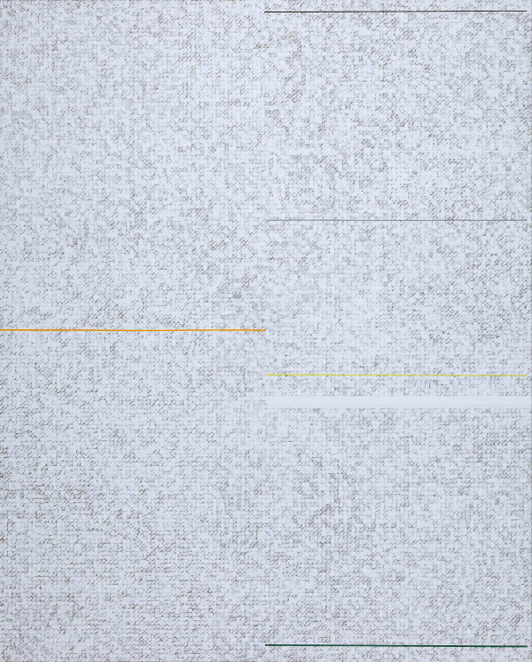 莊普 TSONG Pu, 初生 Nascent, 2015