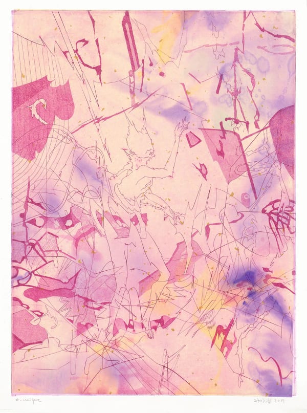 郭文祥 GUO Wen Shyang, 無題 (試版) #21 Untitled e.unique, 2017